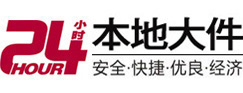 凤阳大件起重吊车出租有限公司 